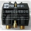 PXB-B191+PXB-B192，PXB-B1911上海耐恒实业直销现货