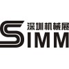 2017深圳国际金属成形机床展览会（SIMM）